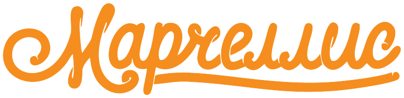 Марчеллис